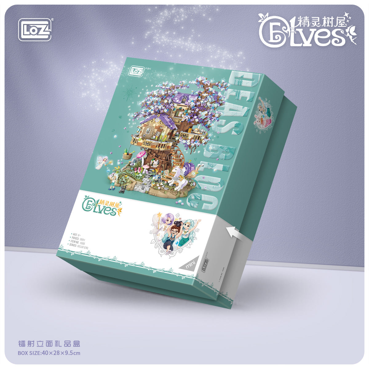 LOZ Mini Block 1065 Elf tree house -  3991 Pcs Model Bricks Building Blocks