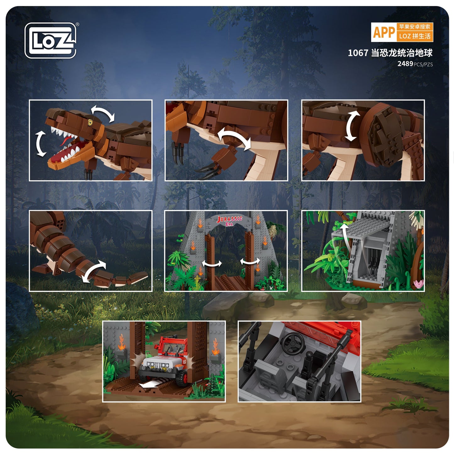 LOZ Mini Block 1067 Dinosaur - 2489 Pcs Model Bricks Building Blocks