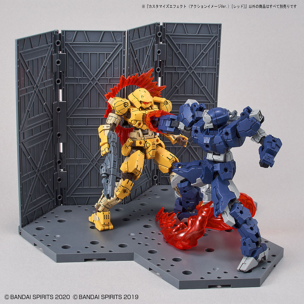 1/144 30MM Customized Effect (Action Image Ver.) Red Bandai 7.99 OEShop