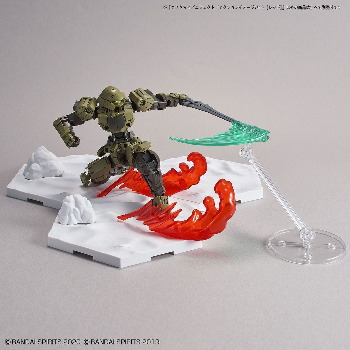 1/144 30MM Customized Effect (Action Image Ver.) Red Bandai 7.99 OEShop