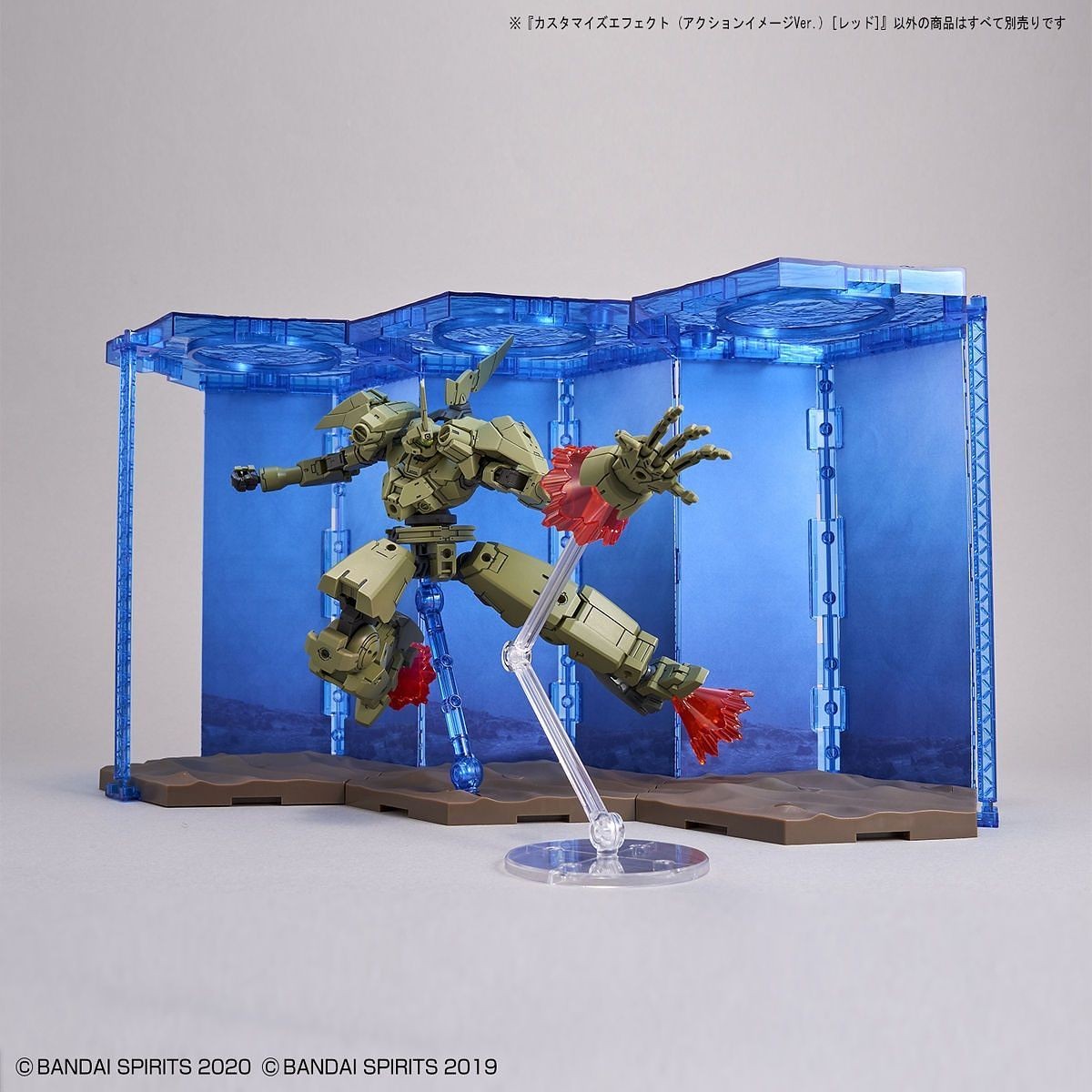 1/144 30MM Customized Effect (Action Image Ver.) Red Bandai 7.99 OEShop