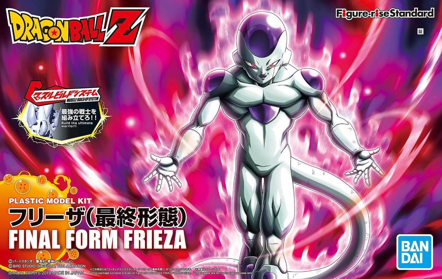 Bandai Figure Rise Frieza (Final Form) Bandai 24.99 OEShop