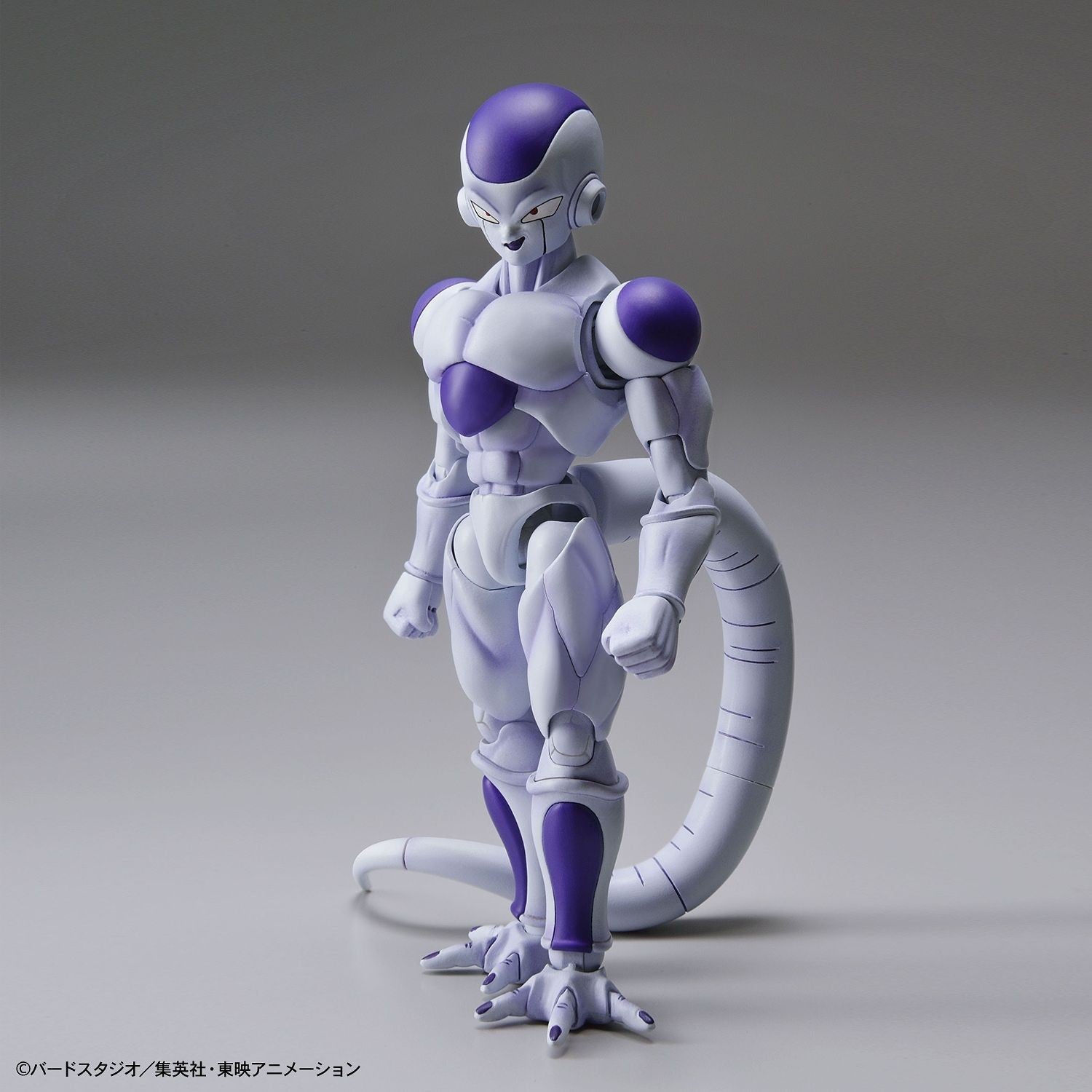 Bandai Figure Rise Frieza (Final Form) Bandai 24.99 OEShop