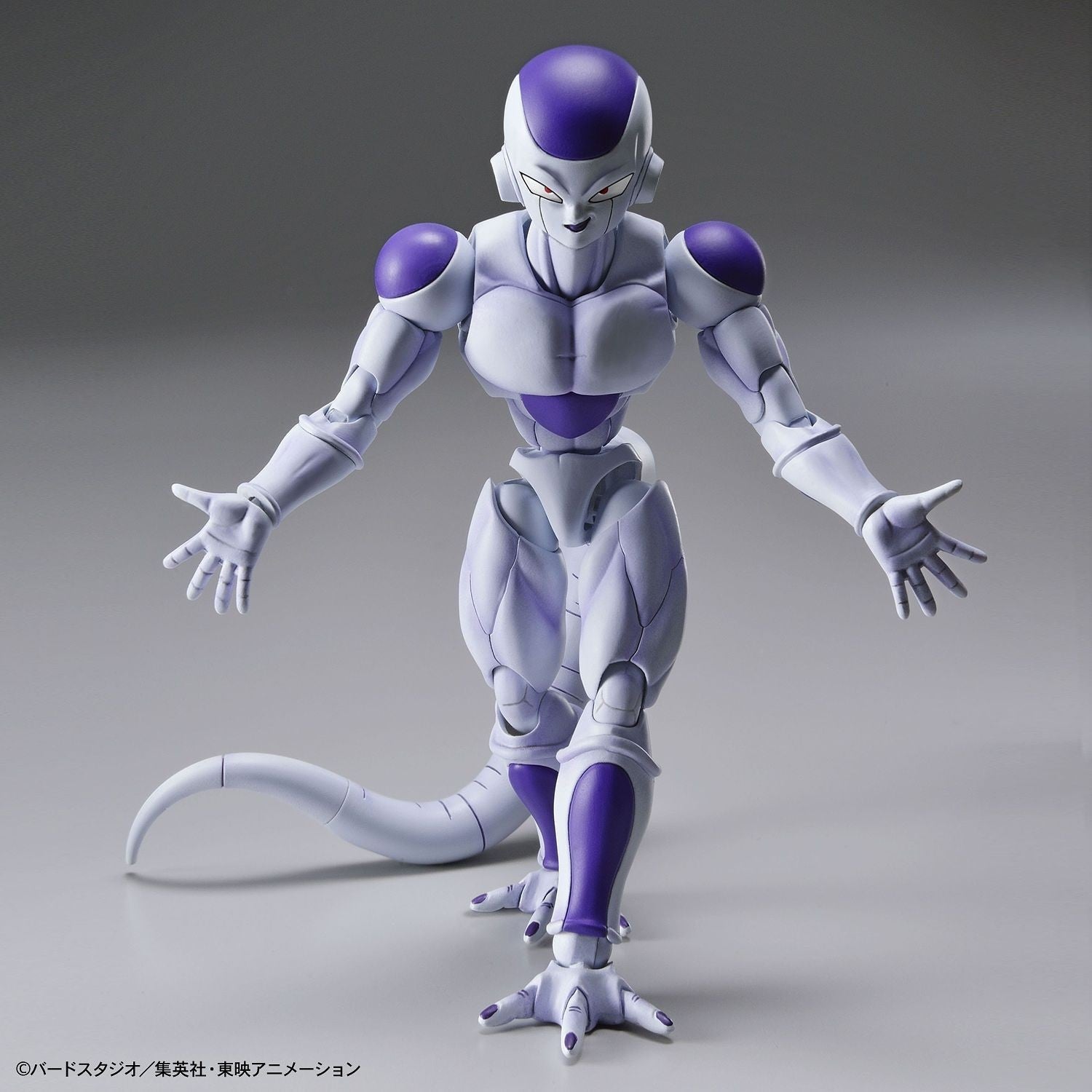 Bandai Figure Rise Frieza (Final Form) Bandai 24.99 OEShop