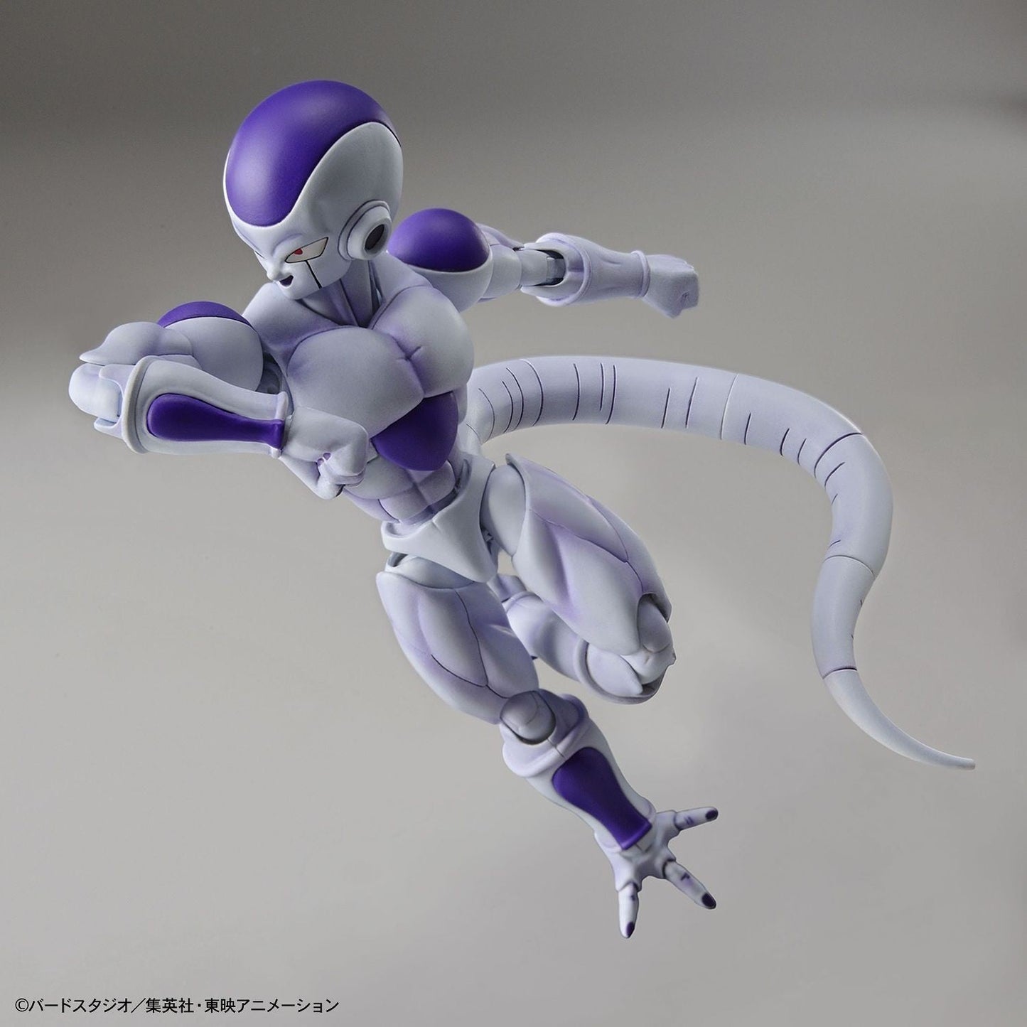 Bandai Figure Rise Frieza (Final Form) Bandai 24.99 OEShop
