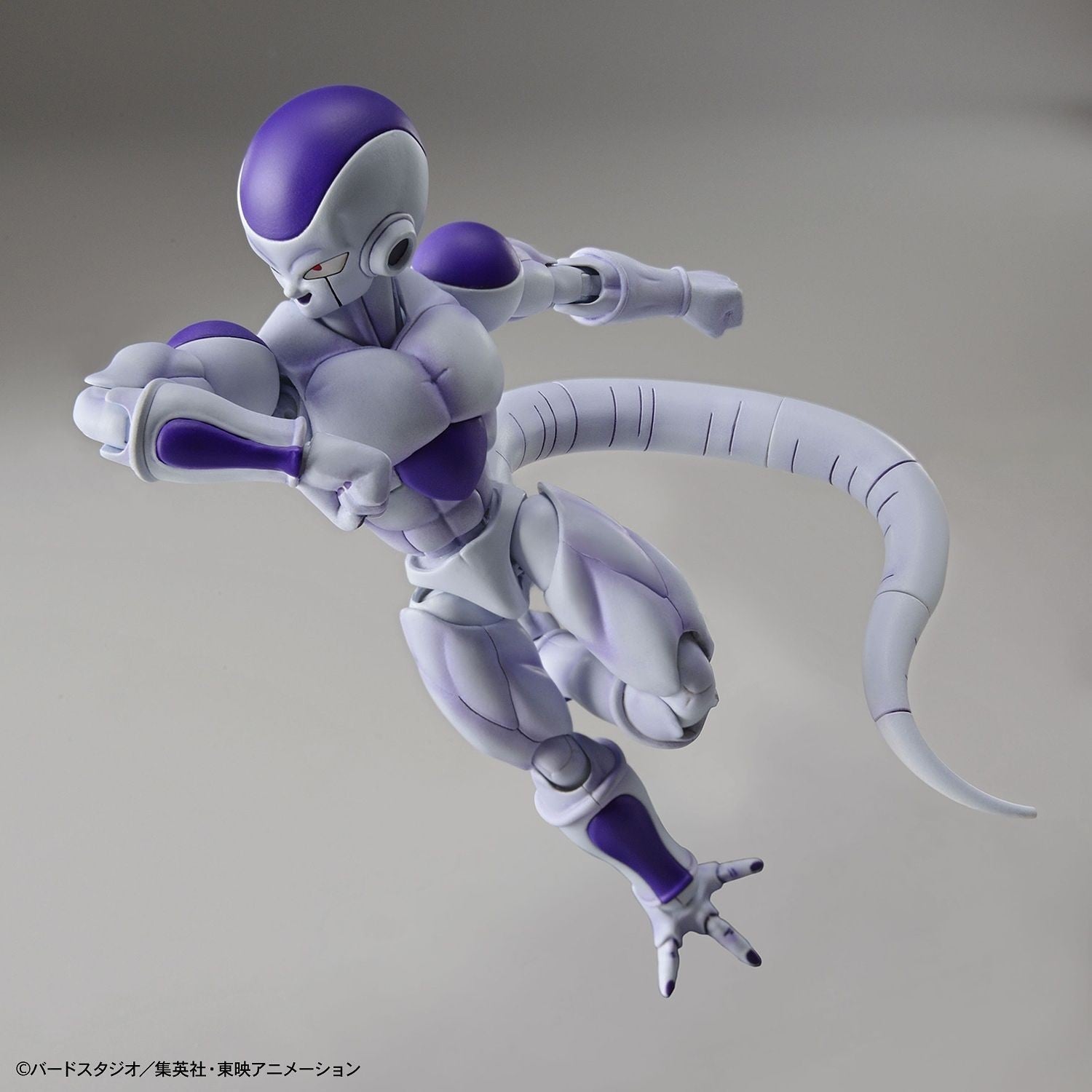 Bandai Figure Rise Frieza (Final Form) Bandai 24.99 OEShop