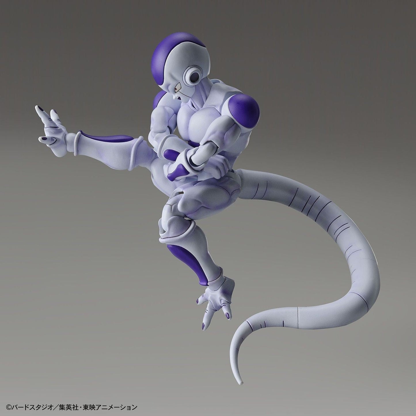 Bandai Figure Rise Frieza (Final Form) Bandai 24.99 OEShop