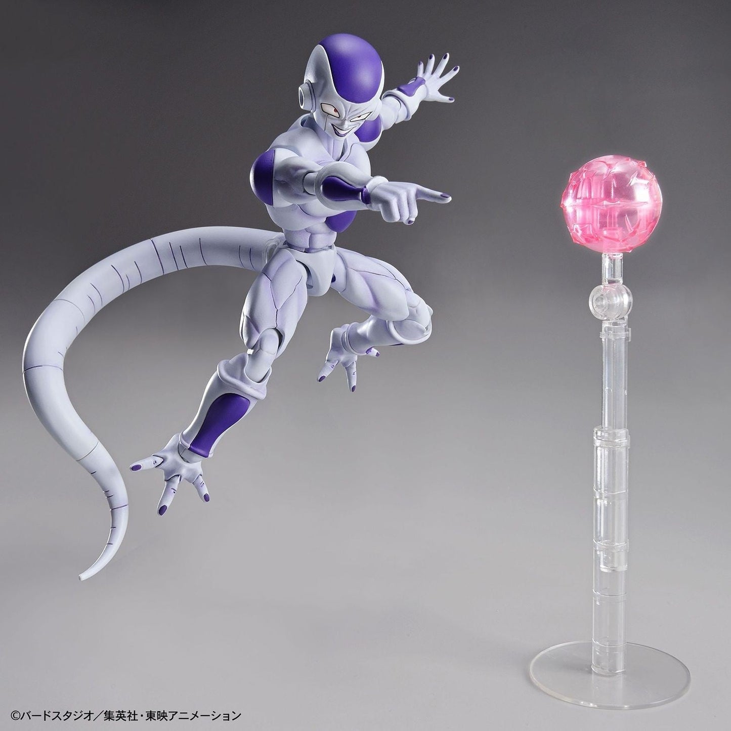 Bandai Figure Rise Frieza (Final Form) Bandai 24.99 OEShop