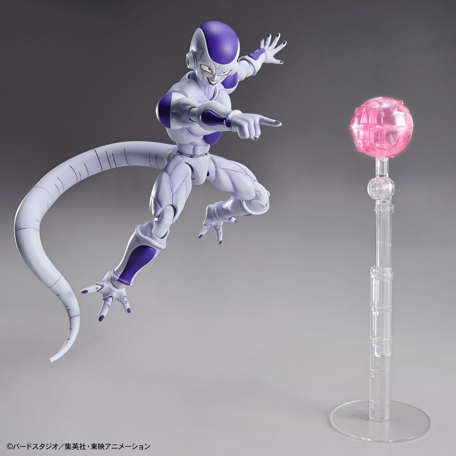 Bandai Figure Rise Frieza (Final Form) Bandai 24.99 OEShop