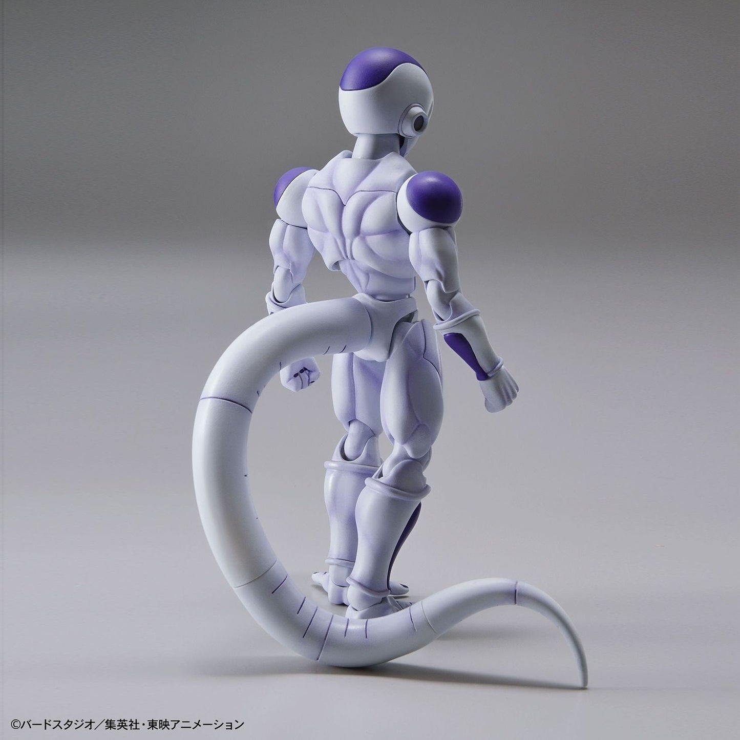 Bandai Figure Rise Frieza (Final Form) Bandai 24.99 OEShop