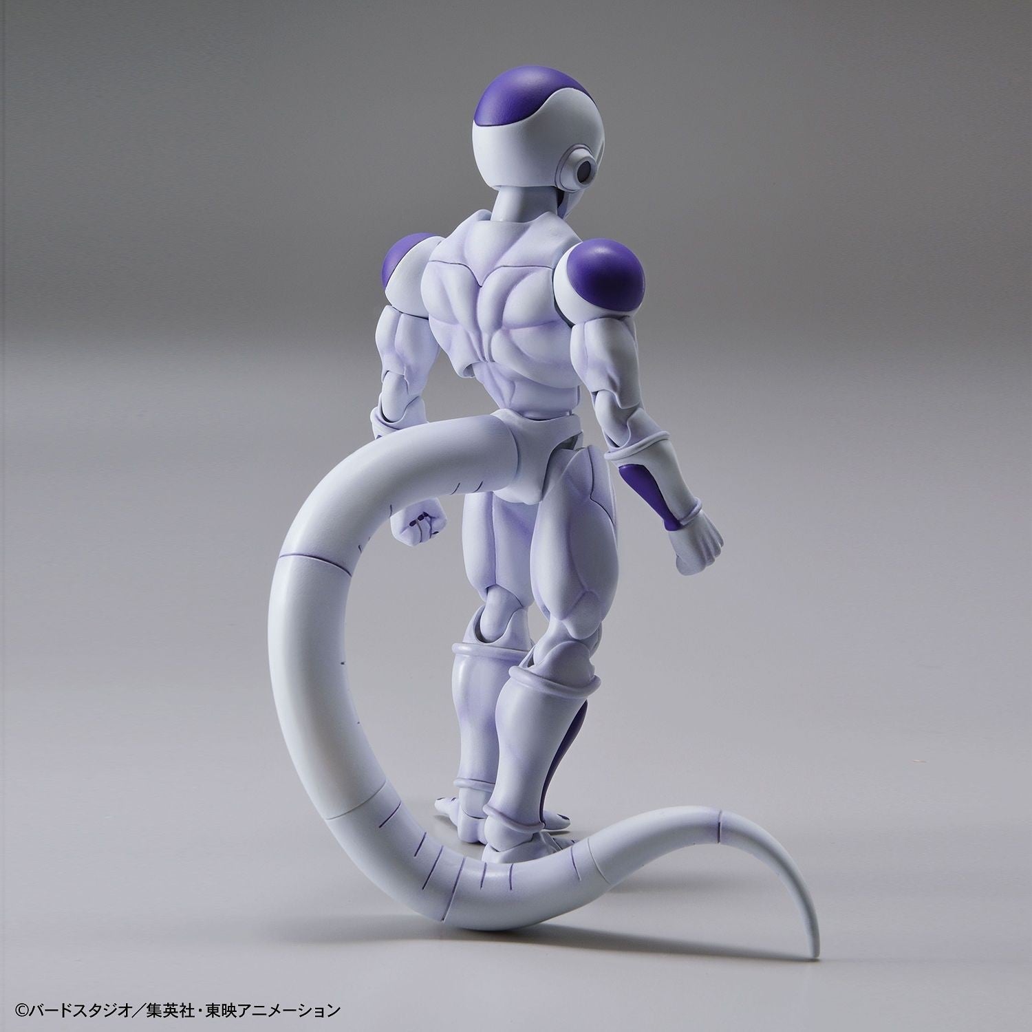 Bandai Figure Rise Frieza (Final Form) Bandai 24.99 OEShop