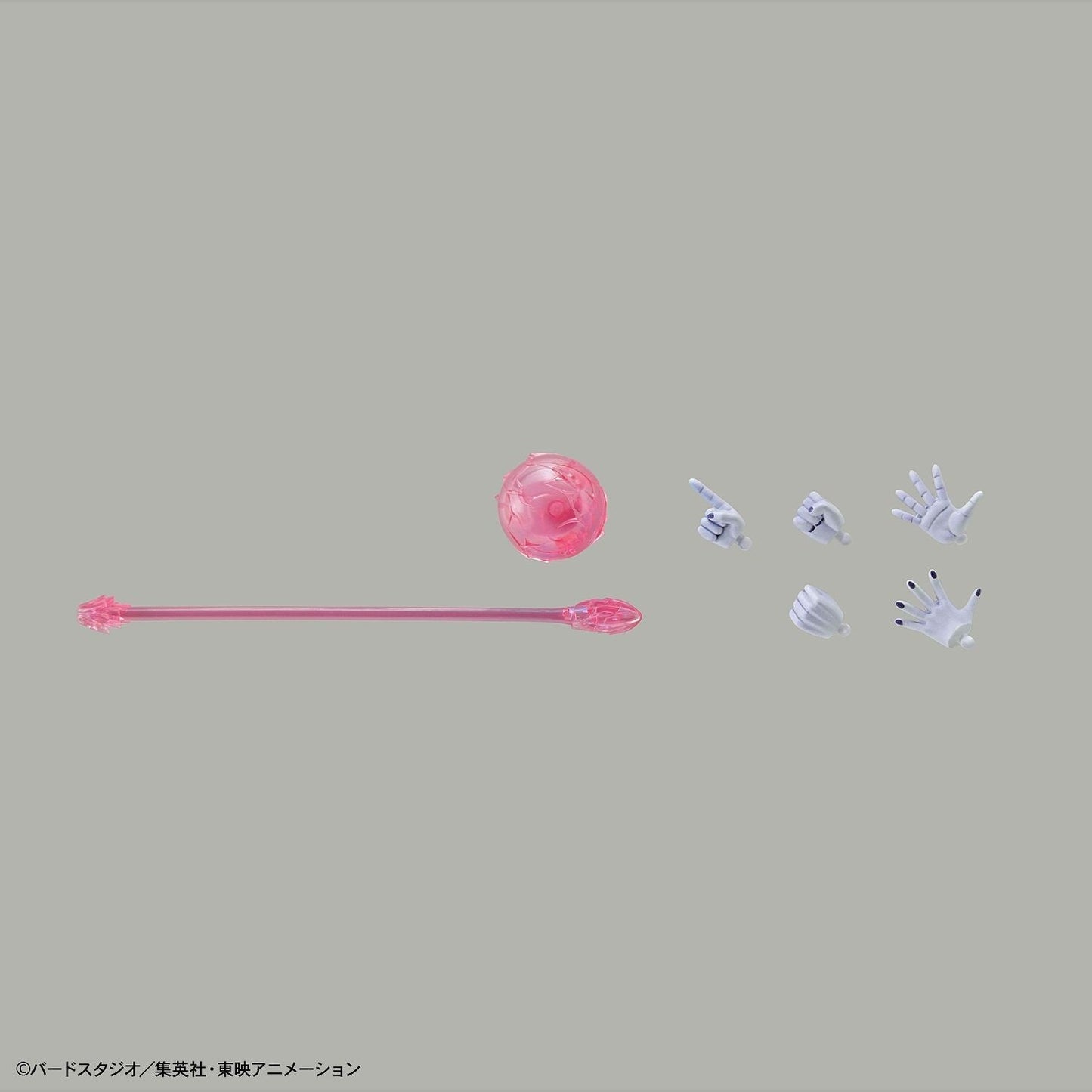 Bandai Figure Rise Frieza (Final Form) Bandai 24.99 OEShop