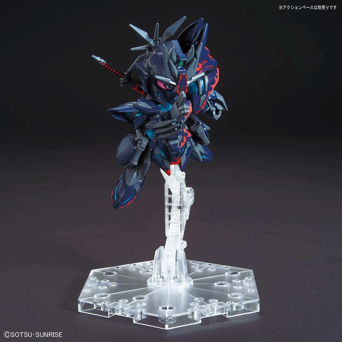 SDW HEROES 06 Sasuke Delta Gundam Bandai 8.99 OEShop