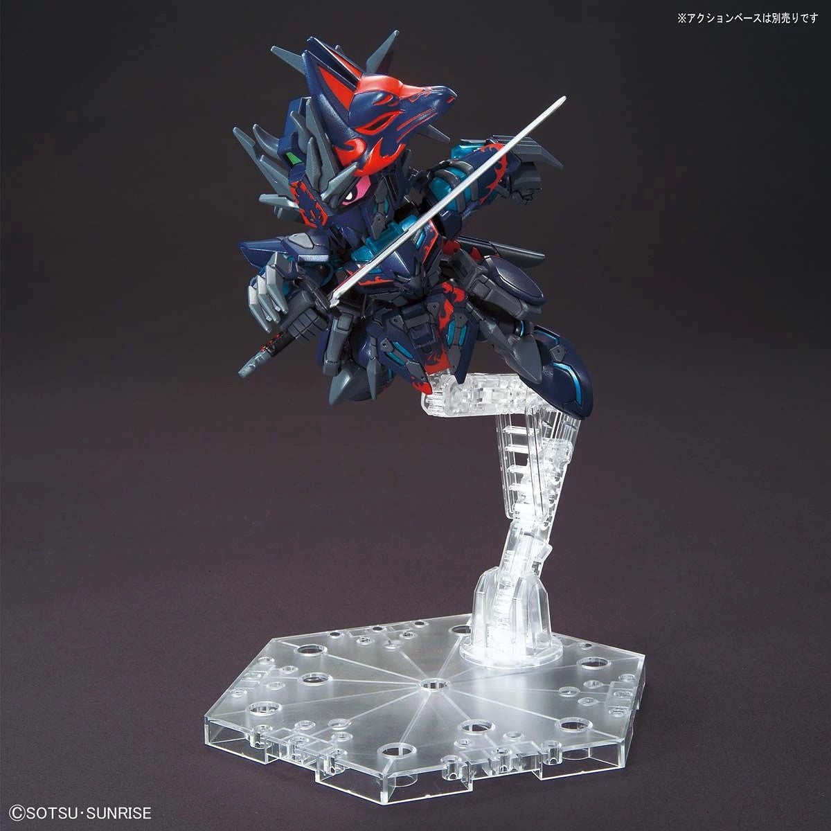 SDW HEROES 06 Sasuke Delta Gundam Bandai 8.99 OEShop