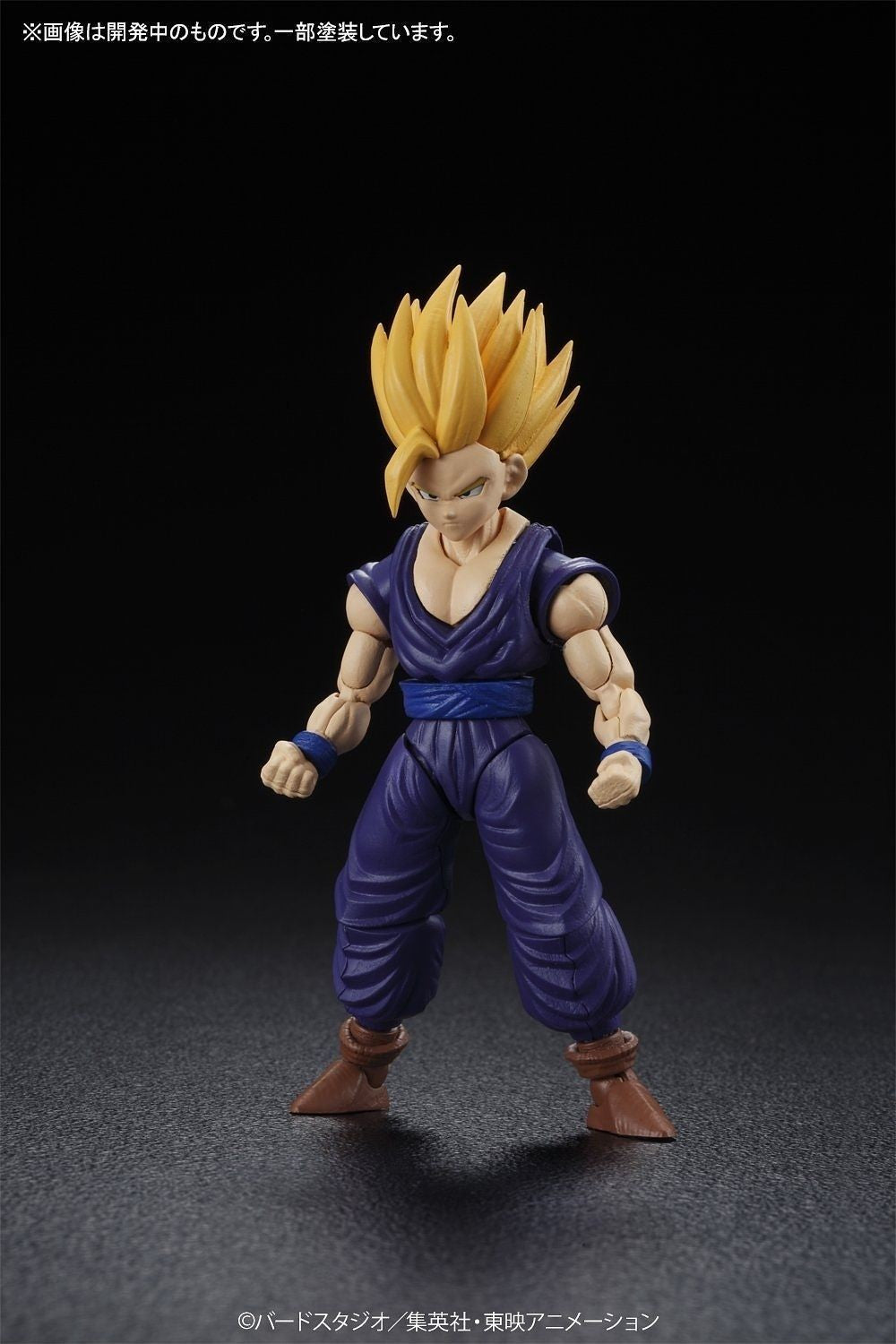 Bandai Figure Rise Super Saiyan 2 Gohan Bandai 26.99 OEShop