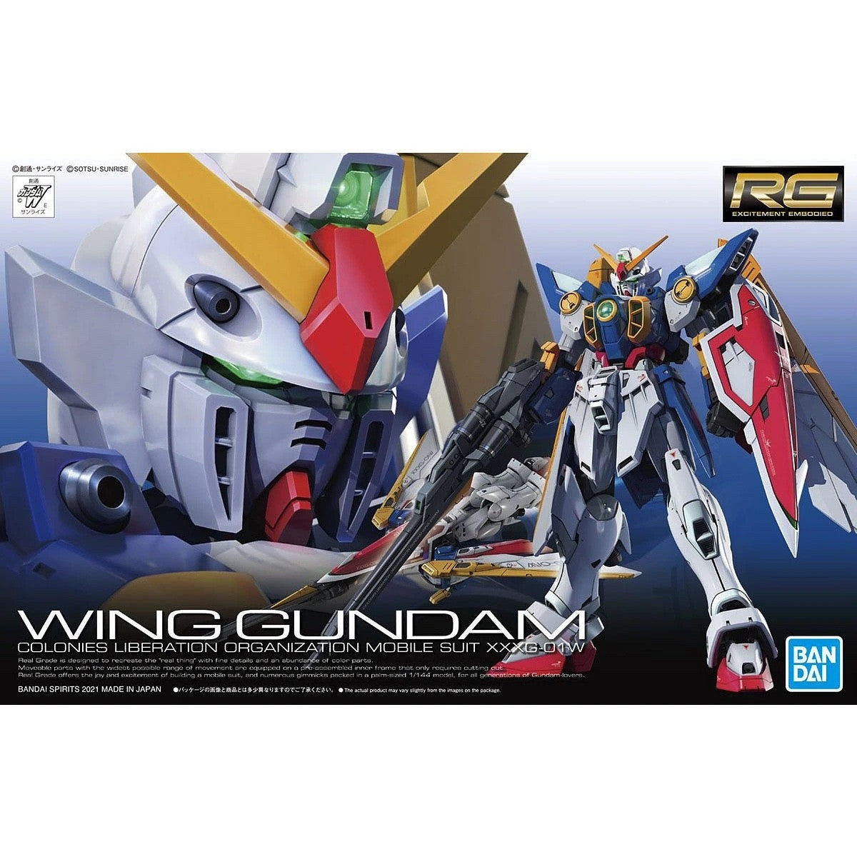 1/144 RG 35 Wing Gundam (TV Ver.) Bandai 38.99 OEShop