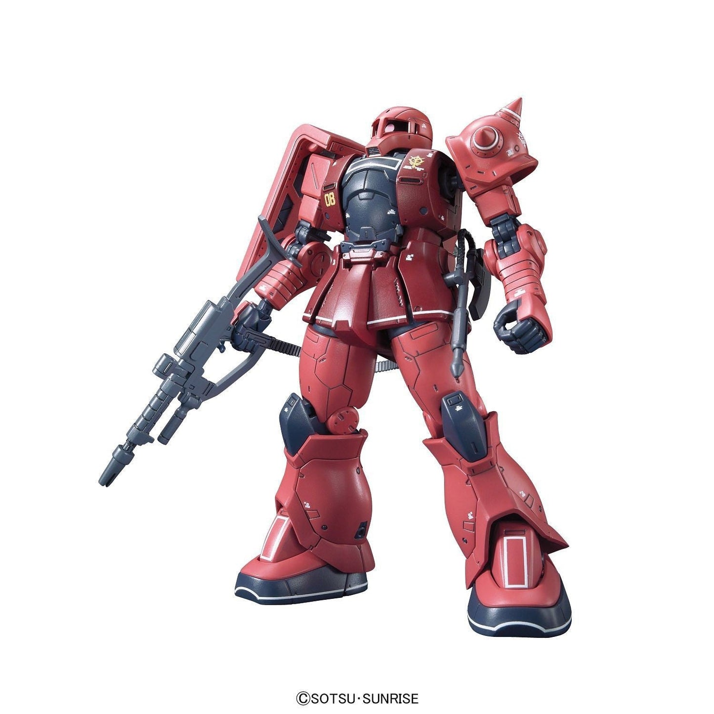 1/144 HGGTO MS-05S Char's Zaku I Bandai 24.99 OEShop