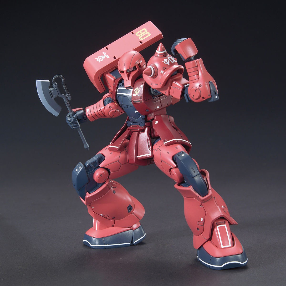 1/144 HGGTO MS-05S Char's Zaku I Bandai 24.99 OEShop