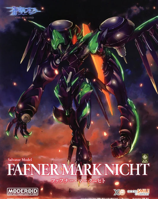 MODEROID Fafner Mark Nicht (Fafner in the Azure THE BEYOND)