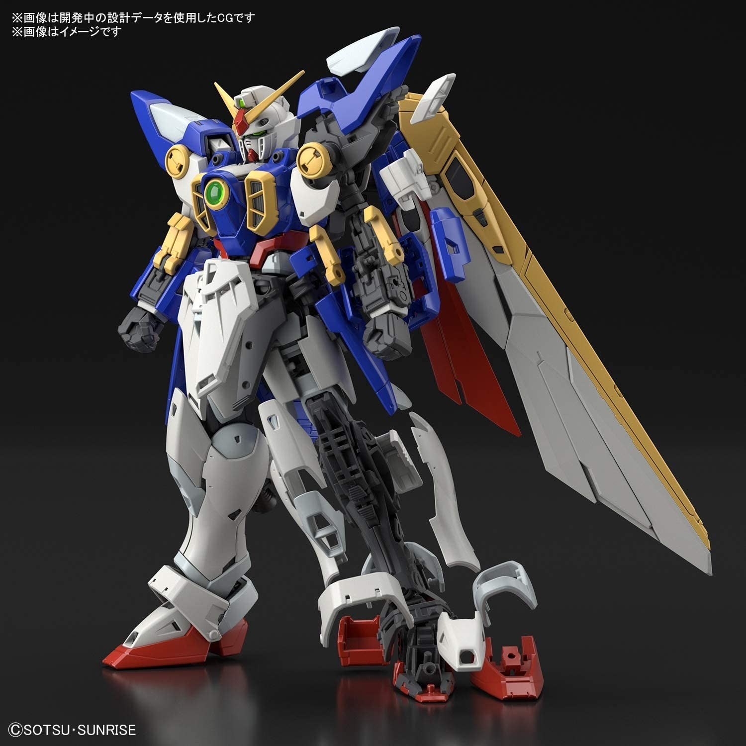 1/144 RG 35 Wing Gundam (TV Ver.) Bandai 38.99 OEShop