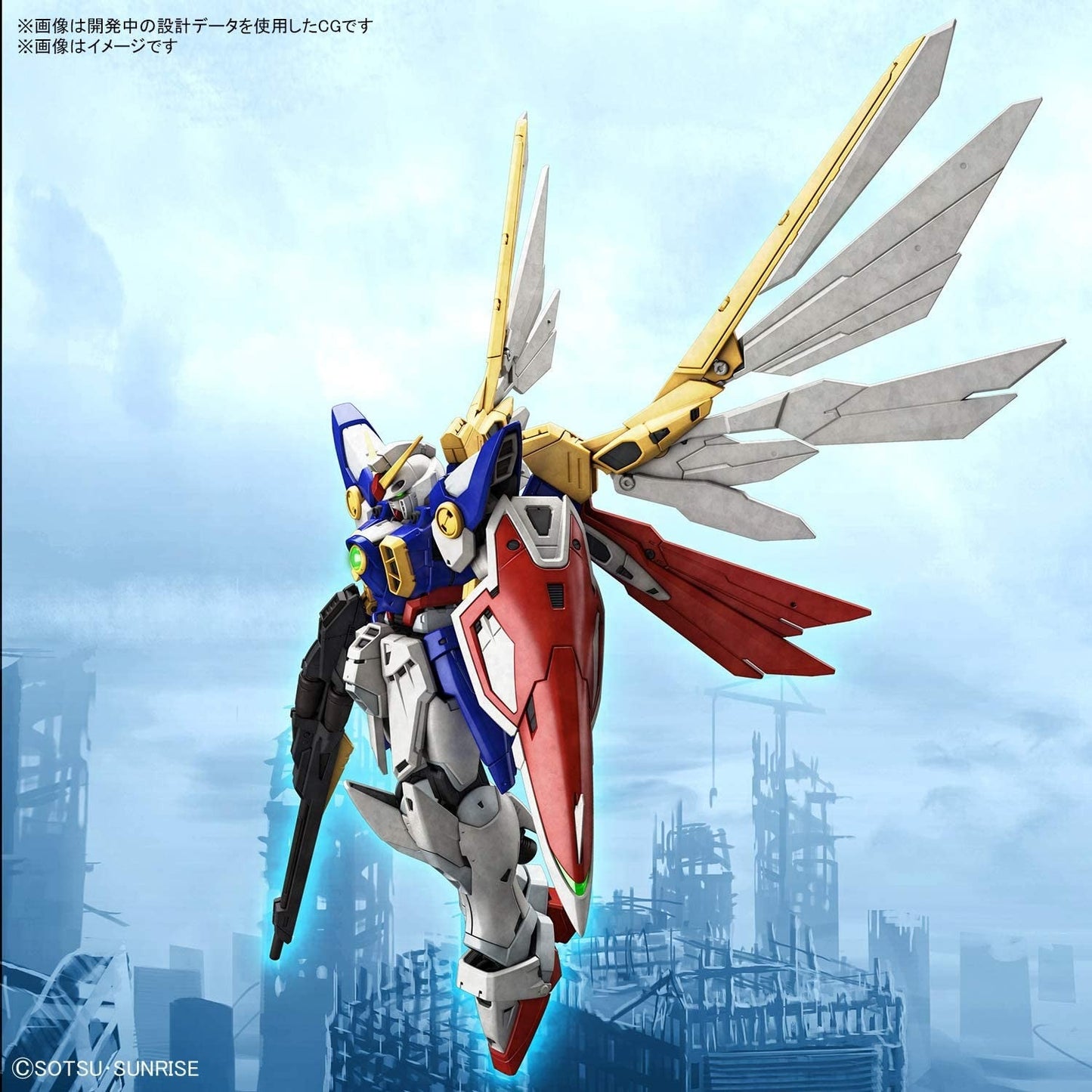 1/144 RG 35 Wing Gundam (TV Ver.) Bandai 38.99 OEShop
