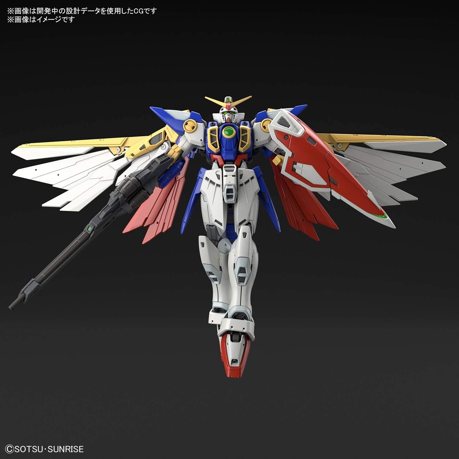 1/144 RG 35 Wing Gundam (TV Ver.) Bandai 38.99 OEShop