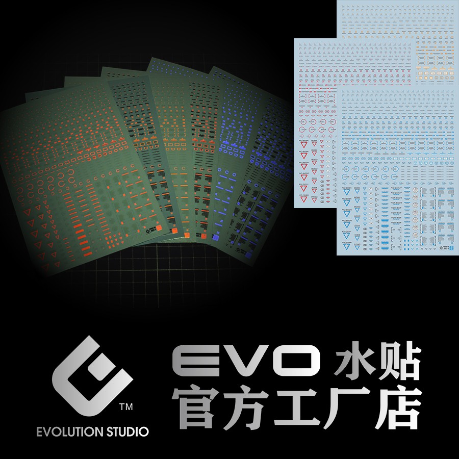 EVO 1/144 General UV fluorescent RB01-S RB02-S NC06 Evolution Studio Decals