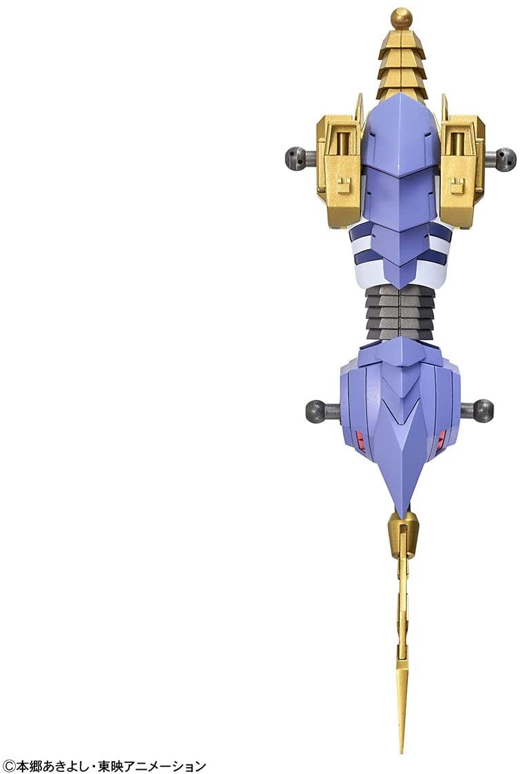 Bandai Figure Rise Standard Metal Garurumon (Amplified) Bandai 52.99 OEShop