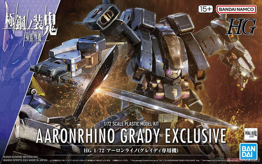 1/72 HG Kyoukai Senki 18 Aaronrhino (Grady Exclusive)