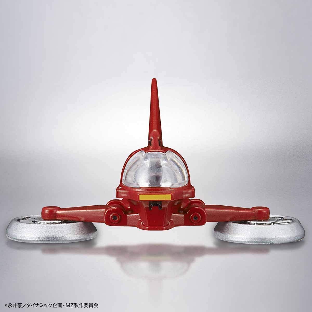 1/144 HG Mazinger Z Infinity Ver. Bandai 40.99 OEShop