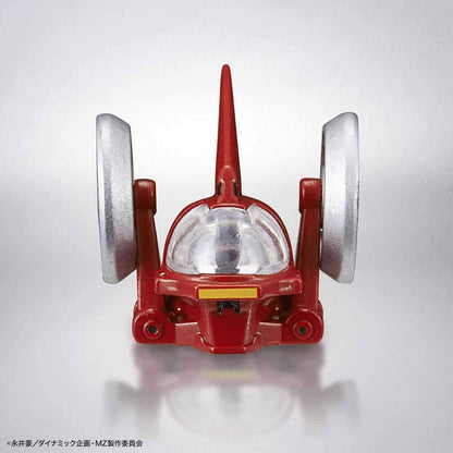 1/144 HG Mazinger Z Infinity Ver. Bandai 40.99 OEShop