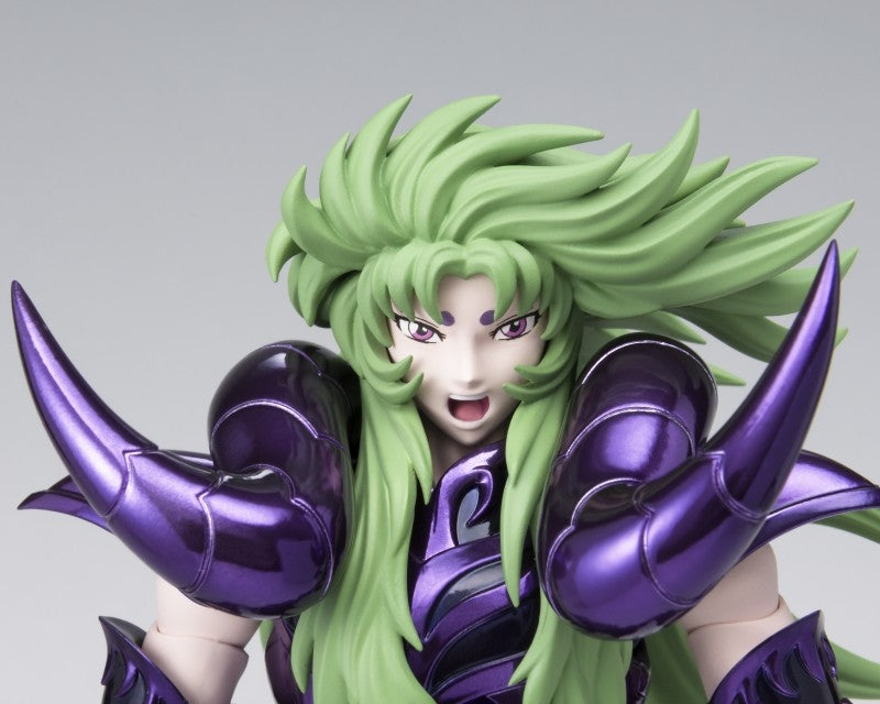 Bandai Saint Seiya Myth Cloth Ex Figurine - Shion Surplice Aries Bandai 134.99 OEShop