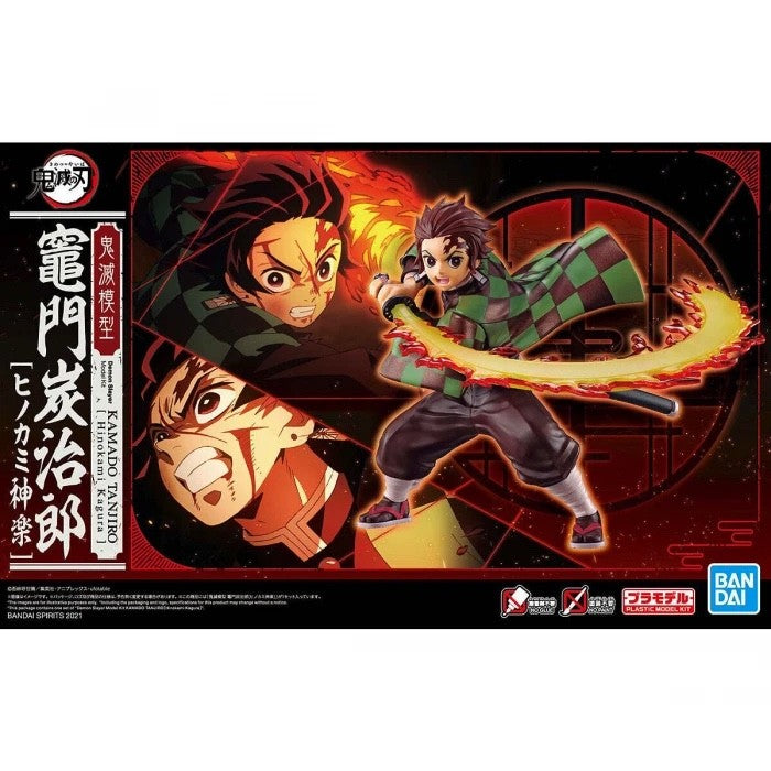 Bandai Model Kit DEMON SLAYER - Tanjiro Kamado Bandai 39.99 OEShop
