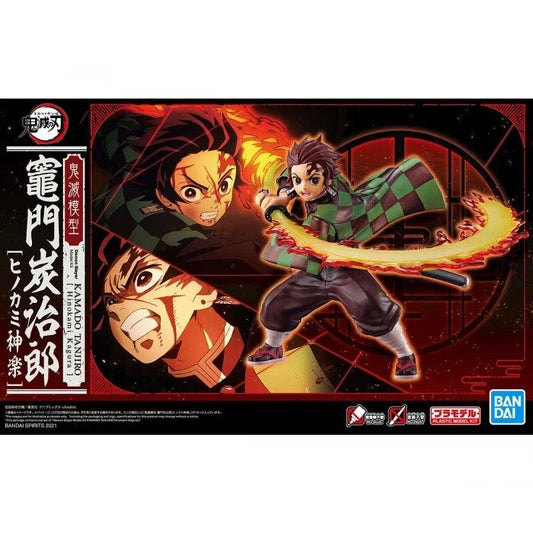 Bandai Model Kit DEMON SLAYER - Tanjiro Kamado Bandai 39.99 OEShop