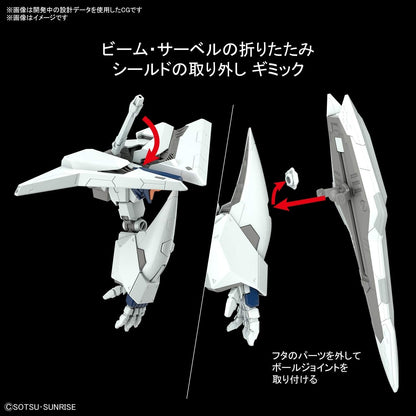 1/144 HGUC RX-105 XI Gundam Bandai 69.99 OEShop