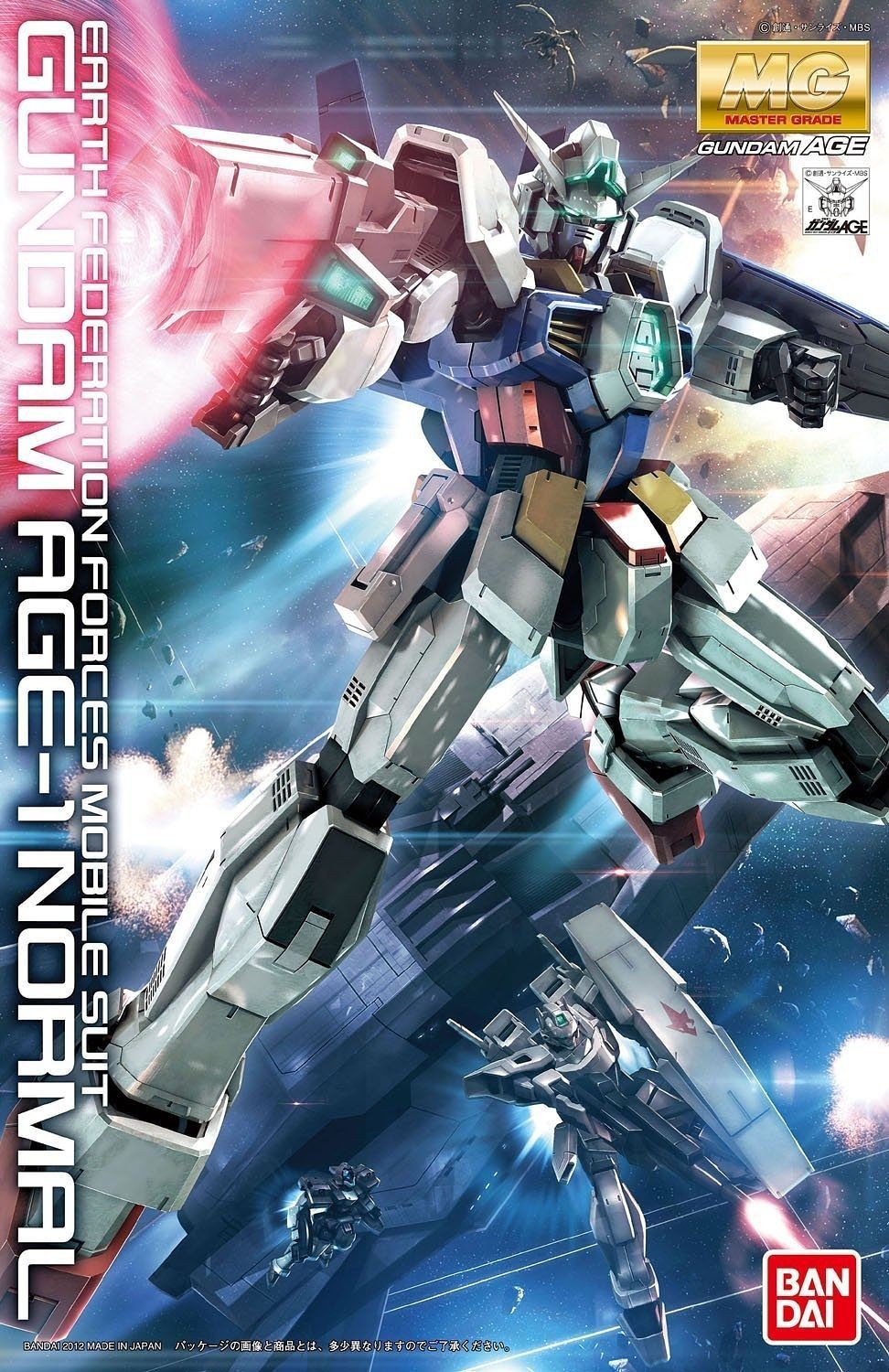 1/100 MG Gundam Age-1 Normal Bandai 49.99 OEShop