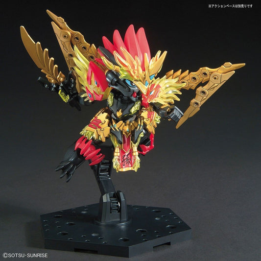 SD Sangoku Sun Jian Gundam Astray Bandai 9.99 OEShop