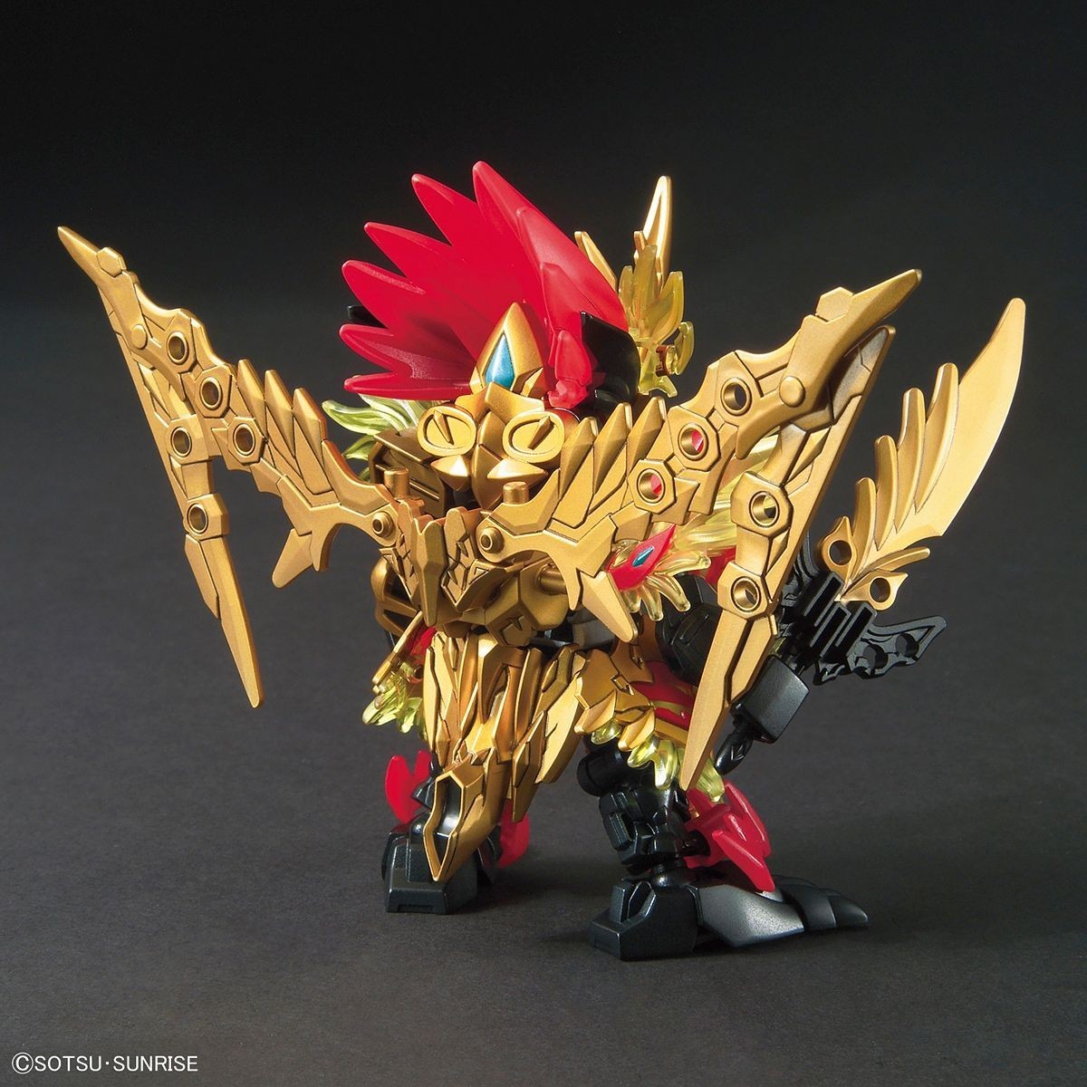 SD Sangoku Sun Jian Gundam Astray Bandai 9.99 OEShop