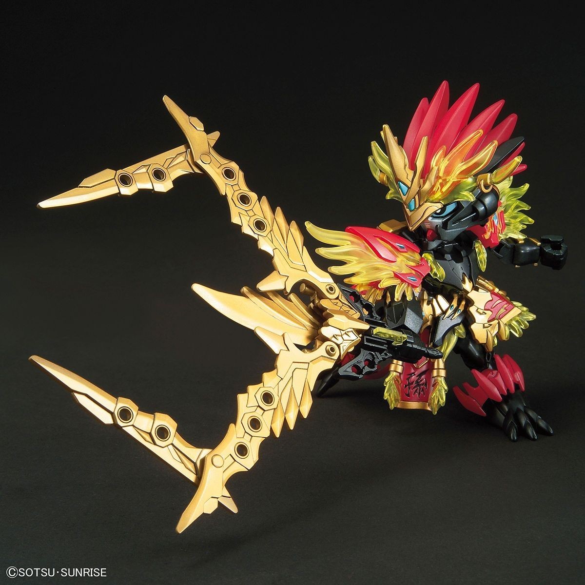SD Sangoku Sun Jian Gundam Astray Bandai 9.99 OEShop
