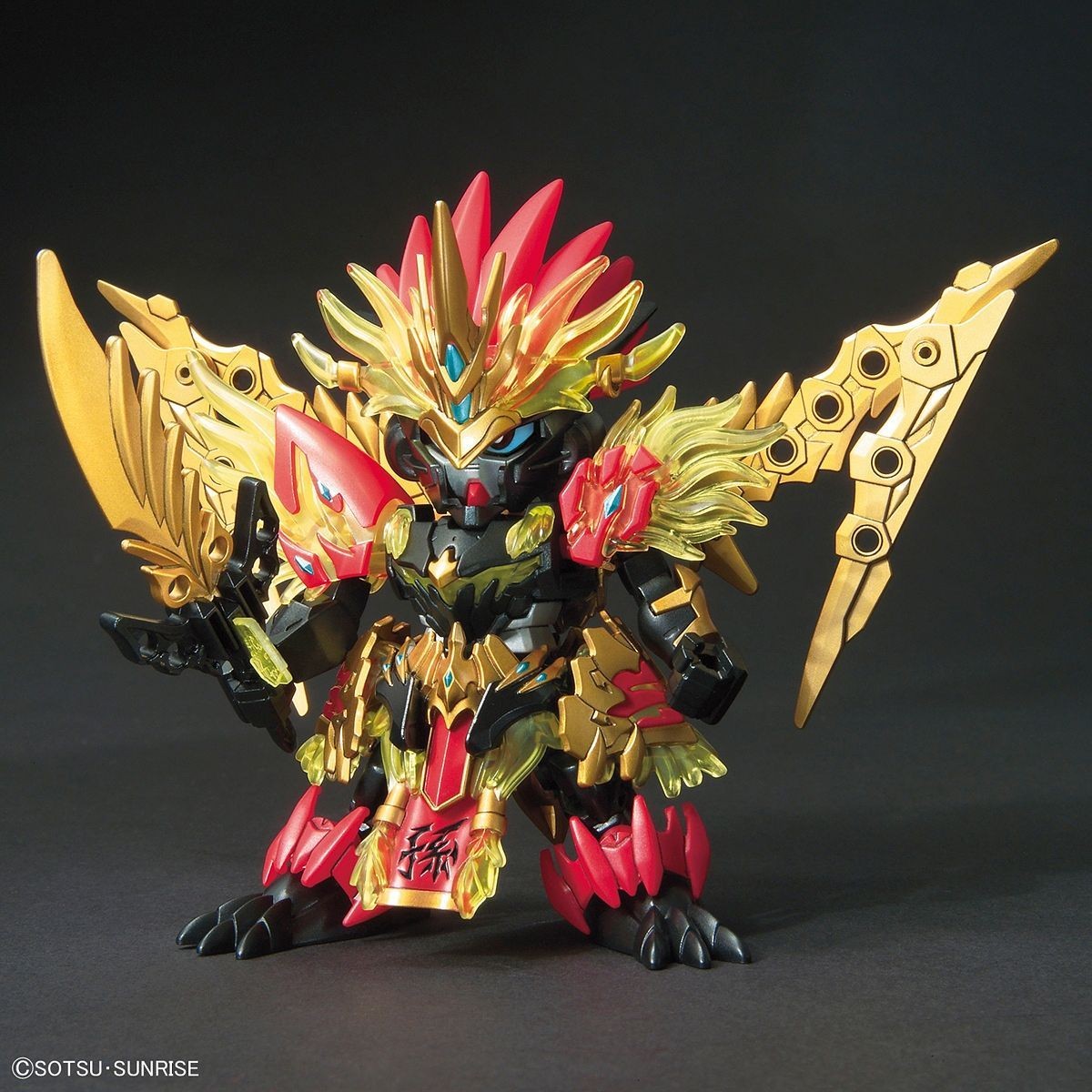 SD Sangoku Sun Jian Gundam Astray Bandai 9.99 OEShop