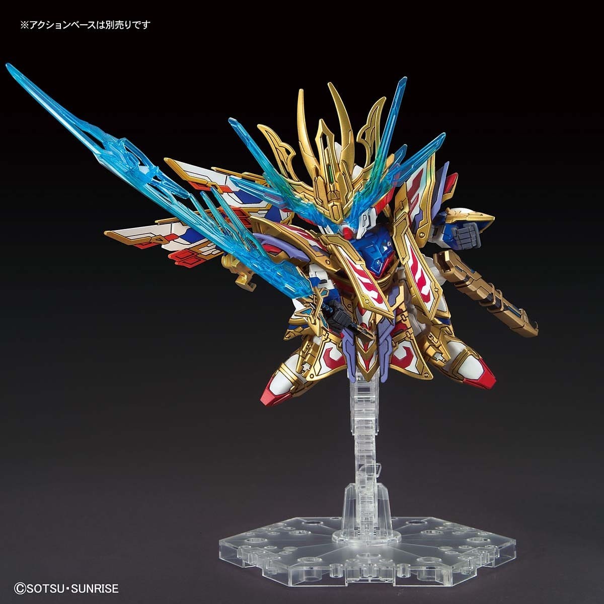 SDW HEROES Cao Cao Wing Gundam ISEI Style Bandai 11.99 OEShop