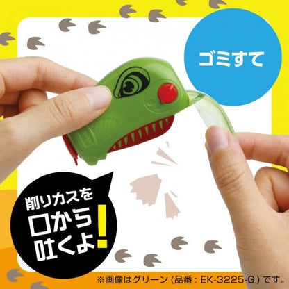 SONIC Dinosaurs Handy Pencil Sharpener White ソニック(Sonic) 3.99 OEShop
