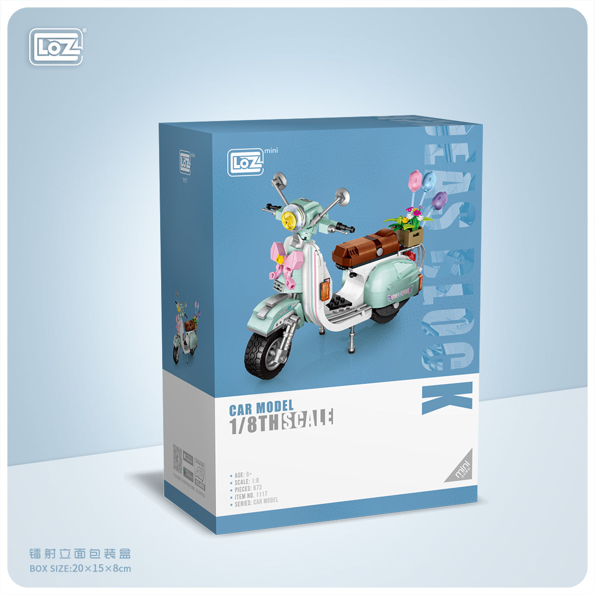 LOZ Mini Block 1117 Scooter 1/8 scale - 673 Pcs Model Bricks Building Blocks