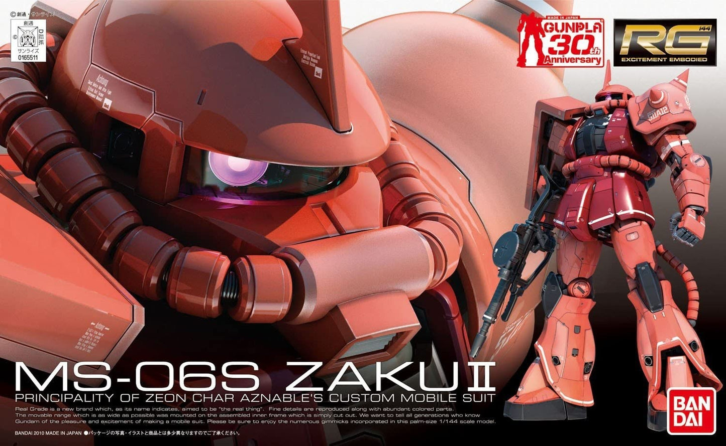 1/144 RG 02MS-06S ZAKU II Bandai 29.99 OEShop