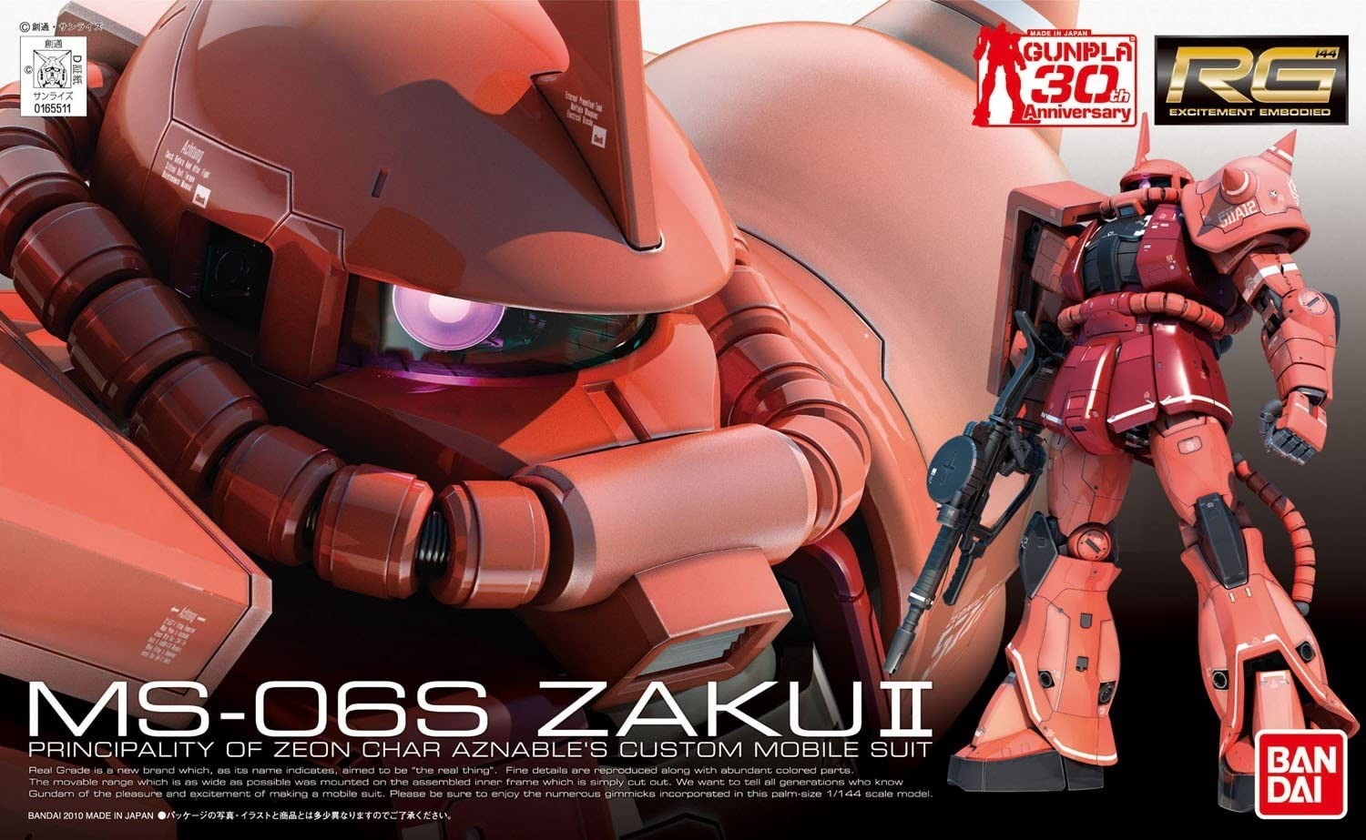1/144 RG 02MS-06S ZAKU II Bandai 29.99 OEShop