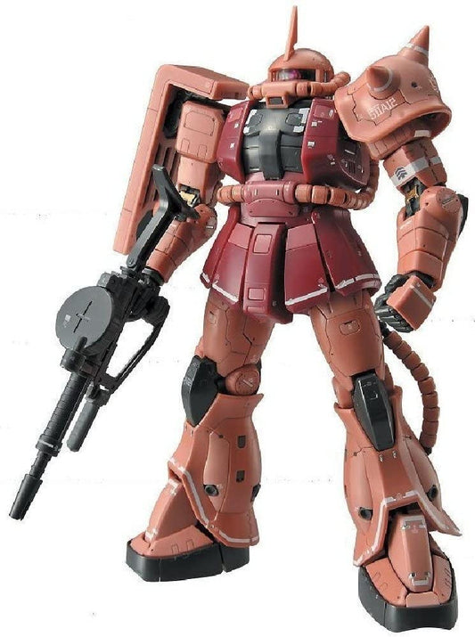 1/144 RG 02MS-06S ZAKU II Bandai 29.99 OEShop