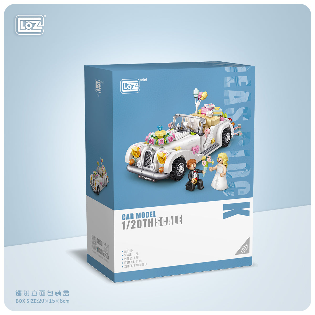 LOZ Mini Block 1119 Wedding car 1/20 Scale - 676 Pcs Model Bricks Building Blocks