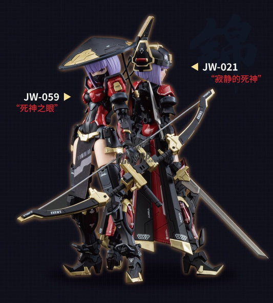 1/12 Eastern Model A.t.k. Girl Shadowhunter Jw-021/Jw-059 Scale Kits