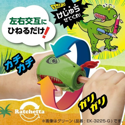 SONIC Dinosaurs Handy Pencil Sharpener Green ソニック(Sonic) 3.99 OEShop