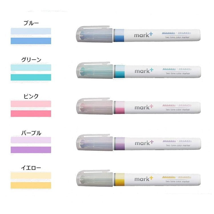 KOKUYO Mark+ 2-tone Color Highlighter 5-Pack KOKUYO 9.99 OEShop